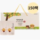 아람농장 이미지