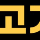 CU 구월태양점 이미지