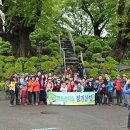 3 - 1 안개비 맞어며 걸은 여수 봉황산 & 금오산, 향일암 종주산행 이미지