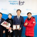 호텔 팰리스 이미지