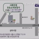 샤론보청기 이미지