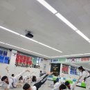 비산태권도체육관 이미지