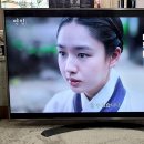 ﻿대구TV수리- LG 엘지전자 55인치 텔레비전 55UH6880 TV 화면이 안나오는 현상으로 메인보드교체수리! 이미지