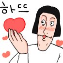 하우치짬뽕 이미지