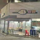 칠성로R 이미지