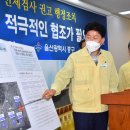 7080노래주점 - 동구 진성로 11 | 7080노래주점