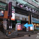 인계동 1041-12 이미지