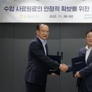 (주)농협사료 이미지