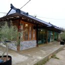 야호콩콩민박 이미지