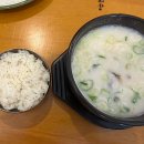 덕진-130 | 전주에코시티맛집 봉동곰탕 진한 한우사골국물 몸보신 제대로 한우설렁탕 한우소머리국밥 돈까스 후기