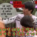 육객 네이버블로그