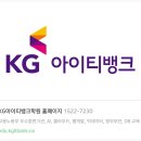 [국비지원] AI 융합 웹툰 콘텐츠 창작자 양성과정 | 생성형 AI 서비스 개발자 국비지원 과정 수강 후기