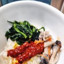 진곰탕 | 장수진곰탕 한우 소고기 볶음고추장 후기 비빔밥 감칠맛 미쳤다