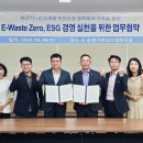 중부전기전자(주) 네이버블로그