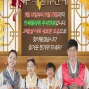 튼튼한연세치과의원 이미지