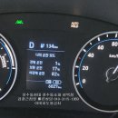 황토마을휴게소