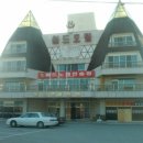 주식회사 메디콕스 이미지