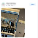 욜로pc방 부산개금점 | 냉정헬스/주례헬스/주례피티/개금헬스/개금피티/ok피트니스 주례 찐 네이버 리뷰후기 2탄