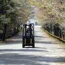 육군군수사령부 이미지