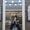 이숩헤어