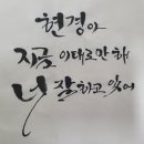 예송종합조경 이미지