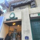 이마트24  의정부삼익점 | 의정부 두쫀쿠 평일 오픈런 상황과 후기 은비스브레드