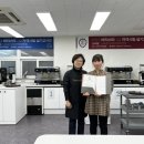 신혜경커피아카데미학원