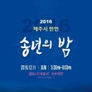 혜주디자인 이미지