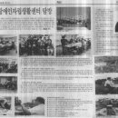 정나눔자립생활센터 이미지