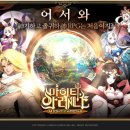 진진모바일