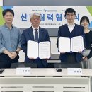 서귀포산업 주식회사 - 1061 | 서귀포산업 주식회사