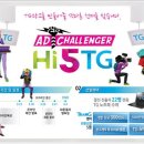 삼보광고