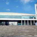 대구학생문화센터 전시실 이미지