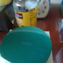 엘지오휘화장품 | [공지] 오휘 얼티밋 커버 데니어 팩트 SPF 50+, PA+++,25KU,15g(본품)+ 15g(리필) 기미 옅어짐!모공을...