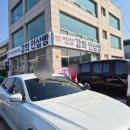 강화대로 | 강화도 가면 무조건 사야 하는 강화 인삼빵🔥 직접 먹어본 솔직후기