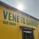 선상서로14길 이미지