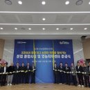 임고농업협동조합 이미지