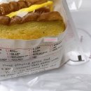 이삭컴퍼니
