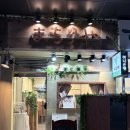 돈까스짱 삼양사거리점 | [미아/삼양사거리 맛집] 삼양사거리역 조그마한 동네 일식당, 일식 맛집 마모리야 리뷰 (영업시간, 주차)