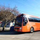 갈마 마을회관 이미지