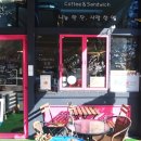 케이프유니스 이미지