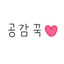 부민사거리 이미지