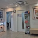 몸이편안한의원 | 워킹맘 지친 내 몸! 허리통증 치료 위해 다녀온 한의원 내돈내후기
