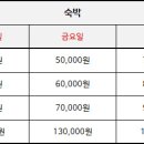 V(브이)모텔 이미지
