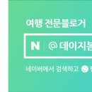 세븐일레븐 내가점 이미지