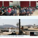 인천청일초등학교 이미지