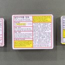 수원-0121 이미지