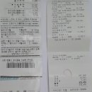 금무리농장 이미지