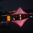 은파호수공원 이미지