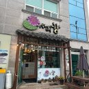 수내2주민센터 내 이미지